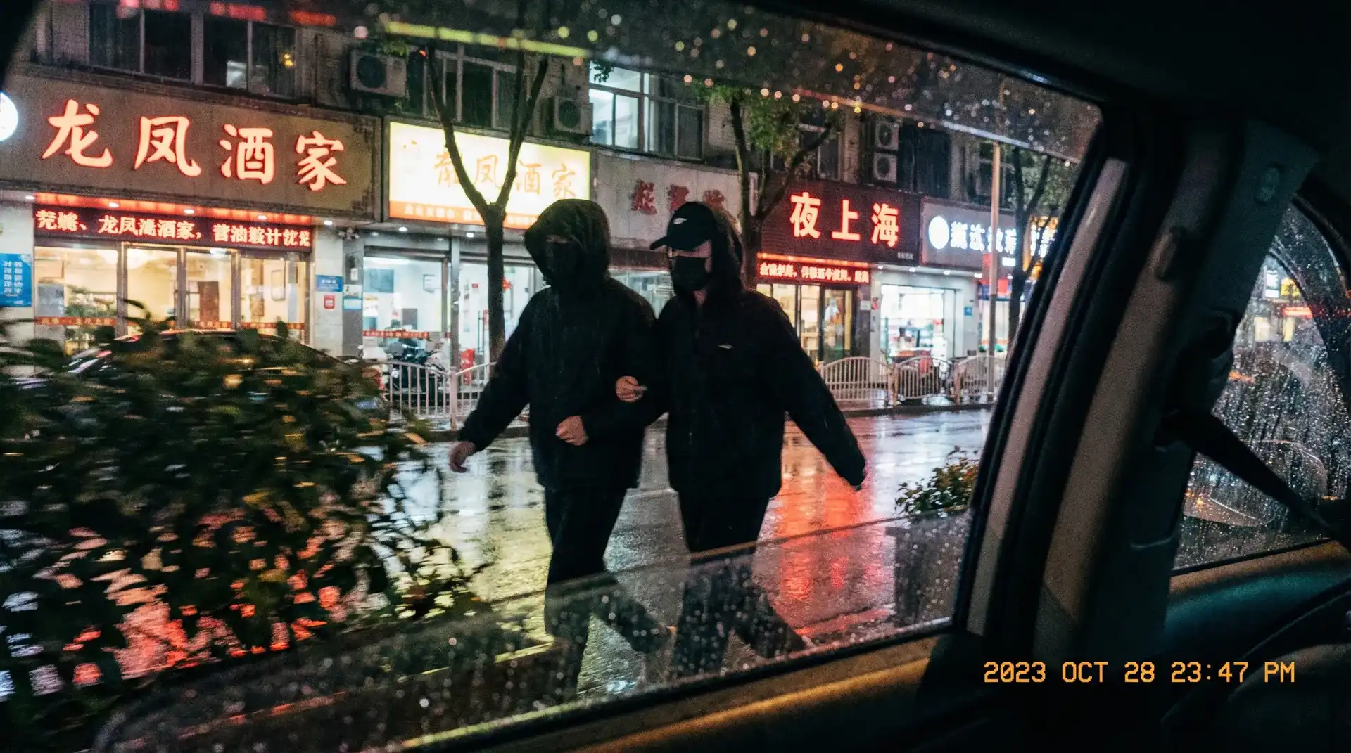 《阿黑颜》- 阿黑颜自媒体实时更新~热点黑料阿黑颜 - 顶流明星深夜密会现场抓拍照片